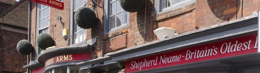 Joiners Arms